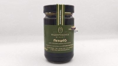 πετιμεζι Μαστροκωστα